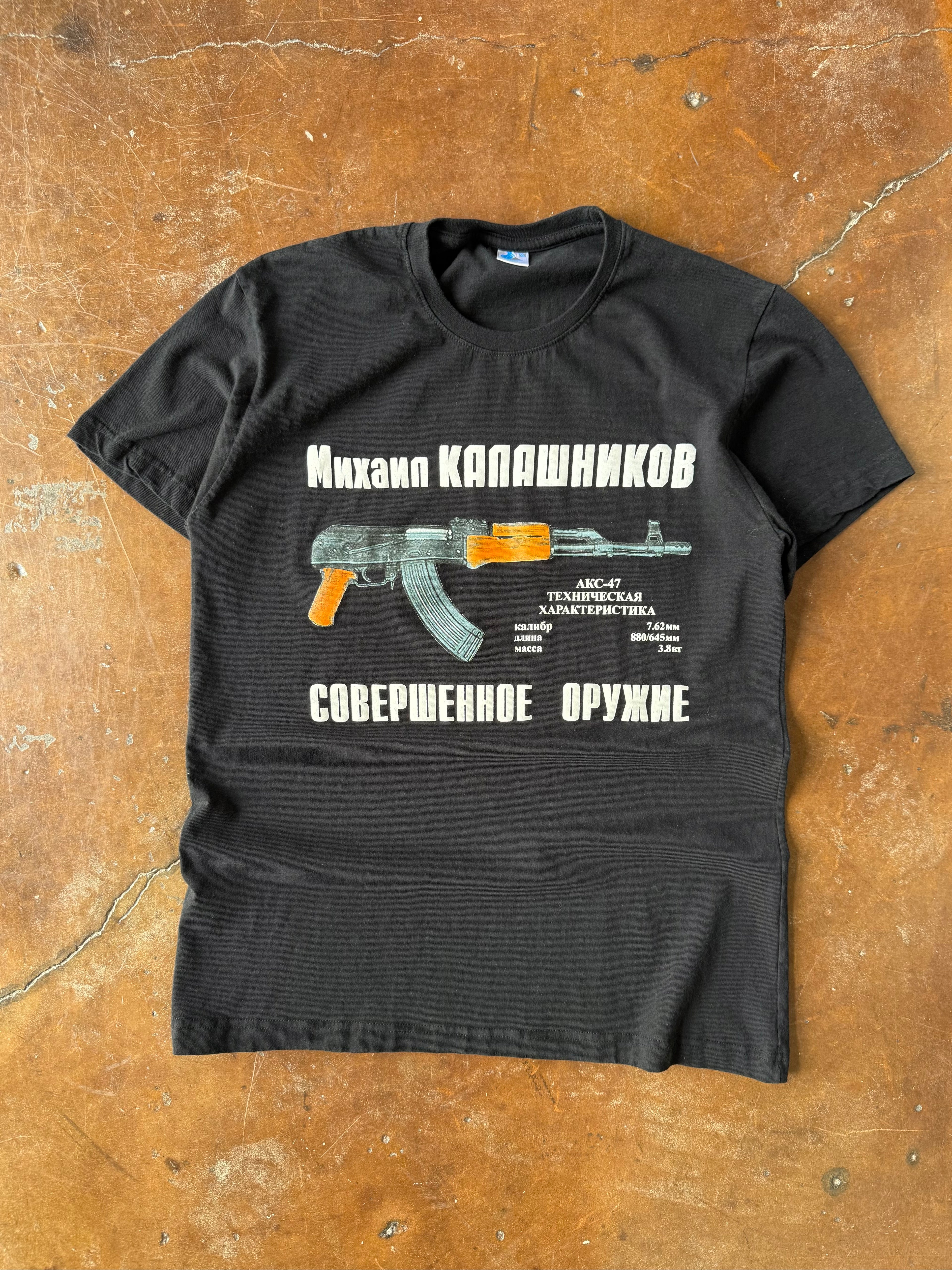 2000s AK-47 russia gun shirt (LARGE)