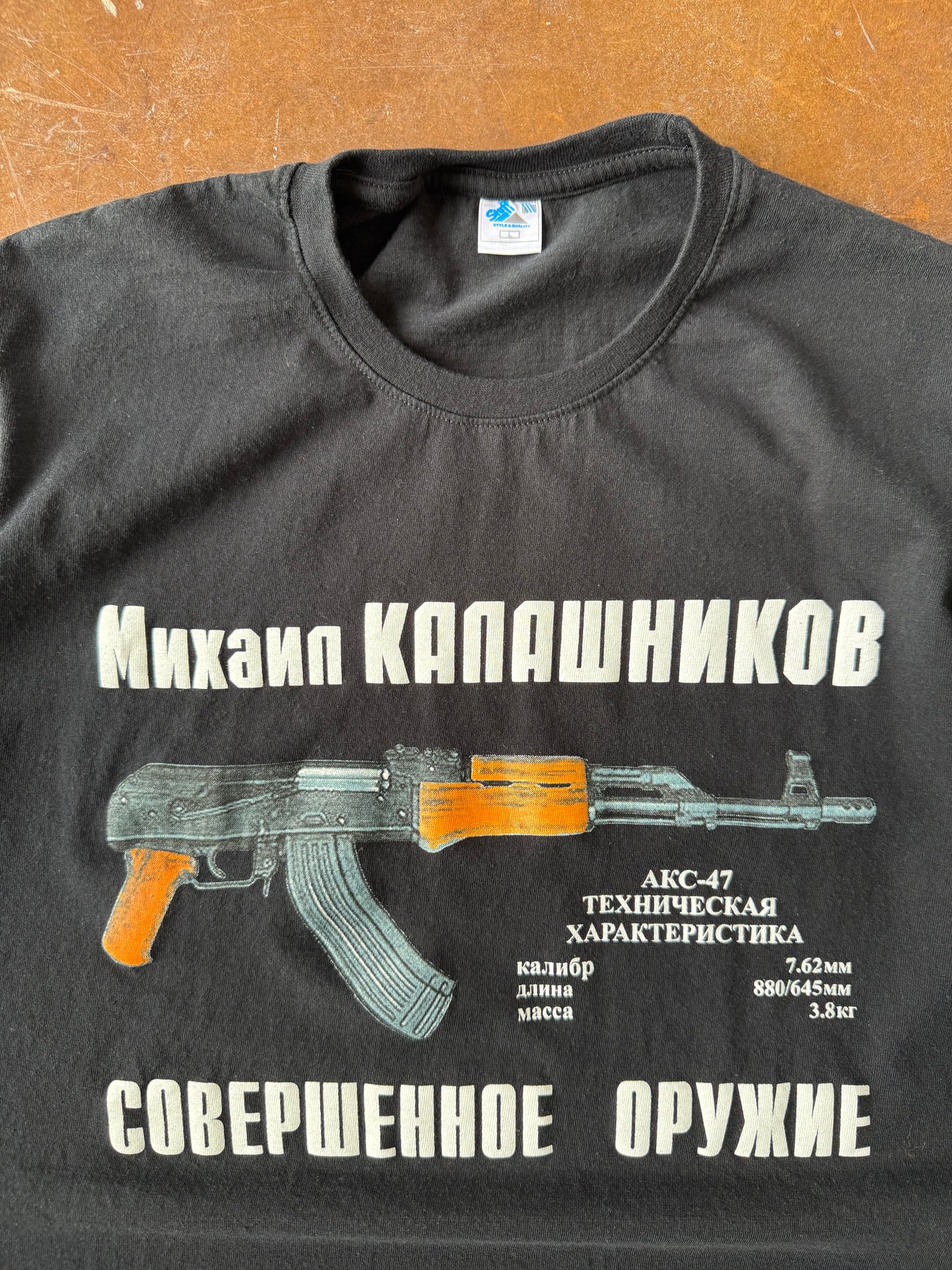 2000s AK-47 russia gun shirt (LARGE)