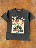 2004 Led Zeppelin "welcome to japan" tour shirt (SMALL)