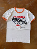 1980 Moscow Olympics "boycotted" ringer shirt (LARGE)