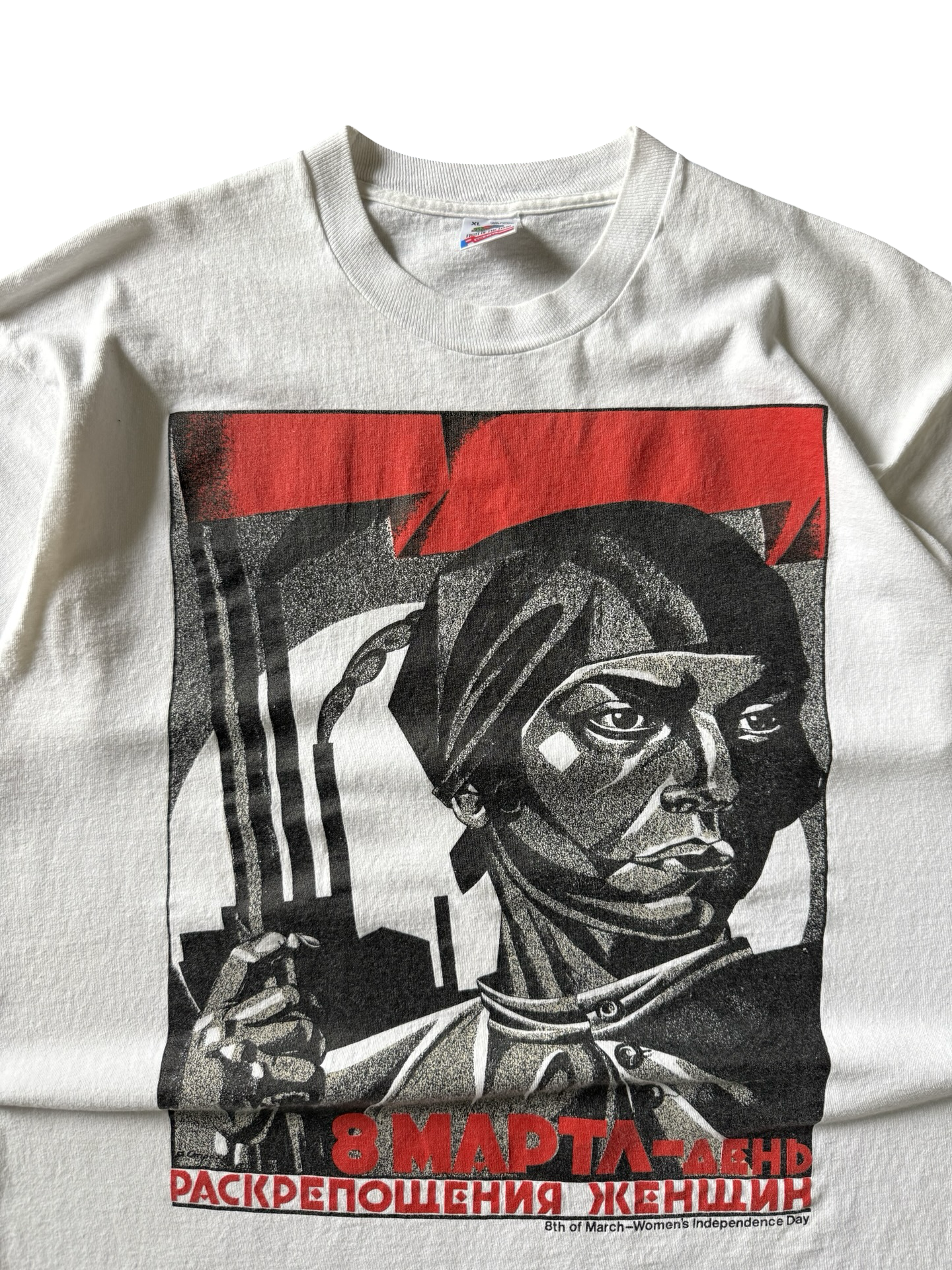 90s Russian Women's Independence Day advert shirt (XL)