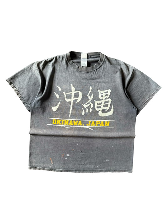 2000s faded Okinawa, Japan location shirt (LARGE)